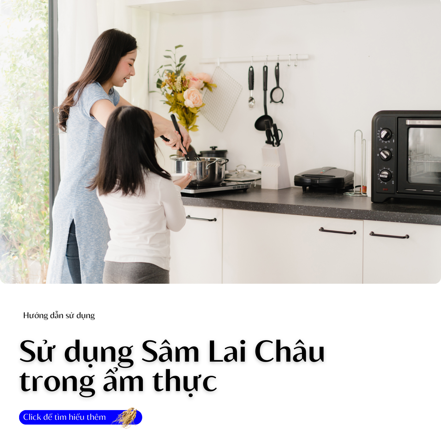 su-dung-sam-lai-chau-trong-am-thuc